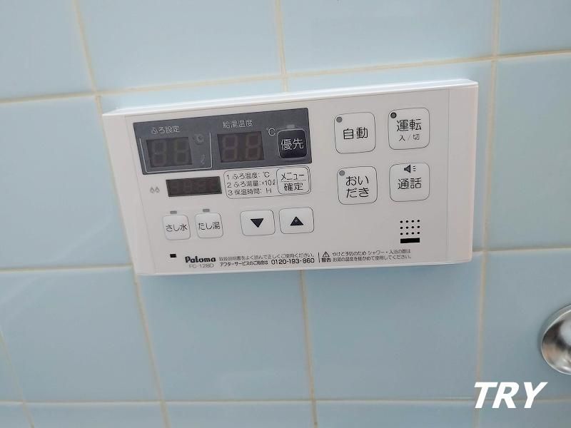 �y�o�X�z�@