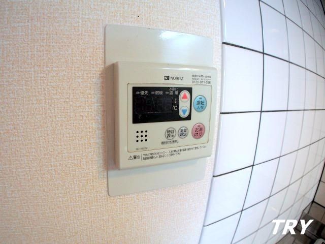 �y���̑��ݔ��z�@