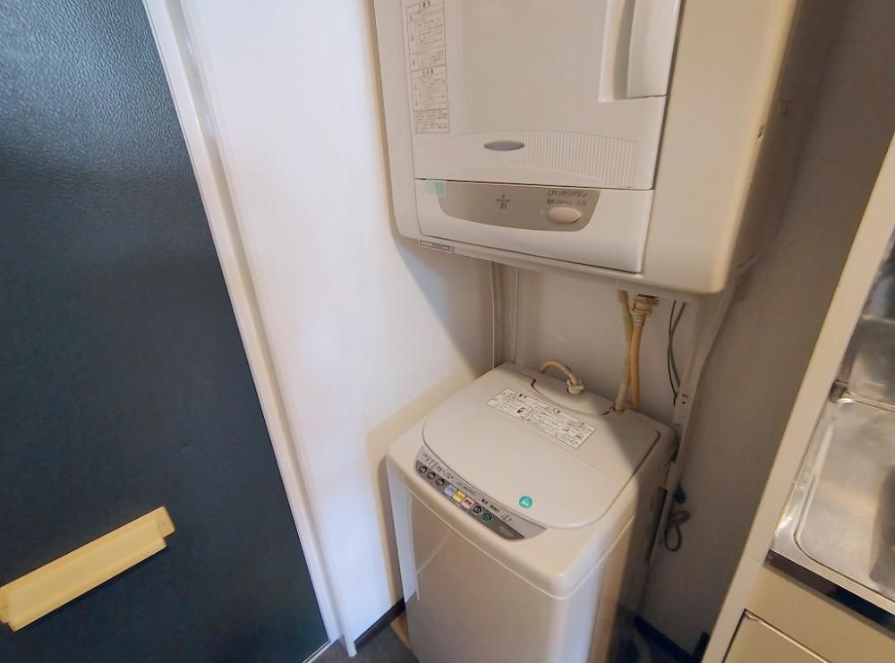 �y���̑��ݔ��z�@