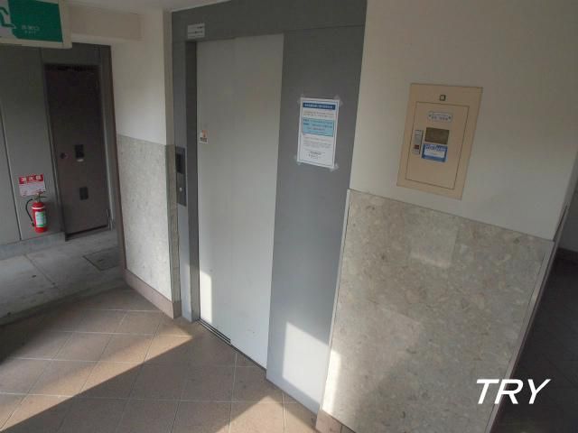 �y���̑��ݔ��z�@