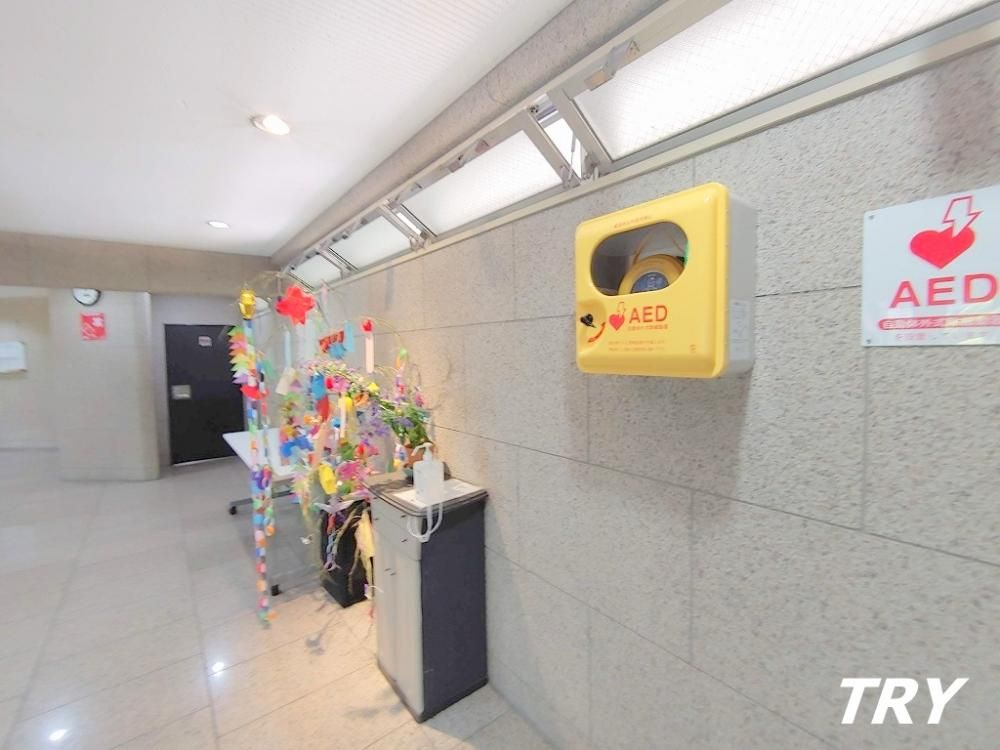 �y���r�[�z�@