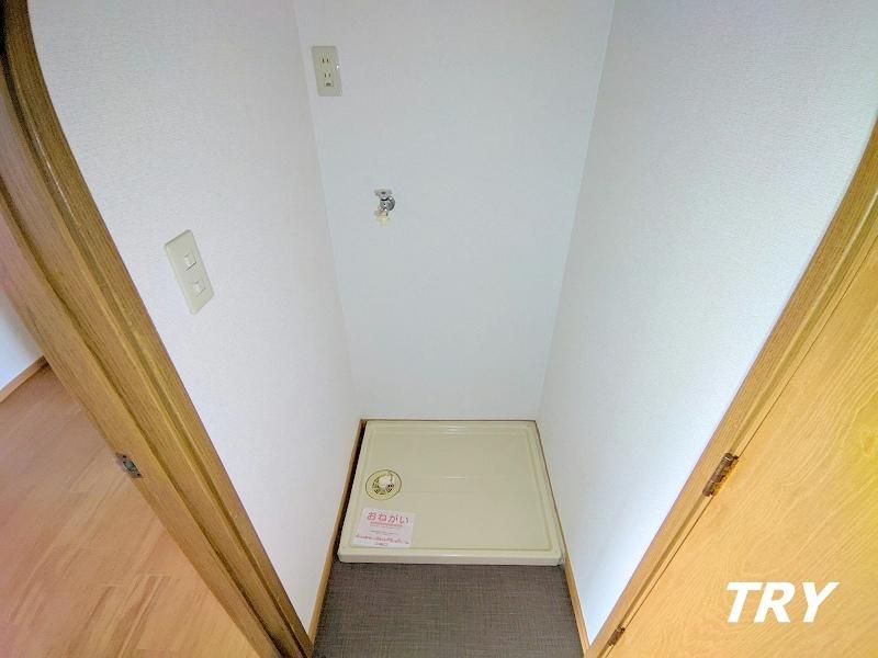 �y���̑��ݔ��z�@