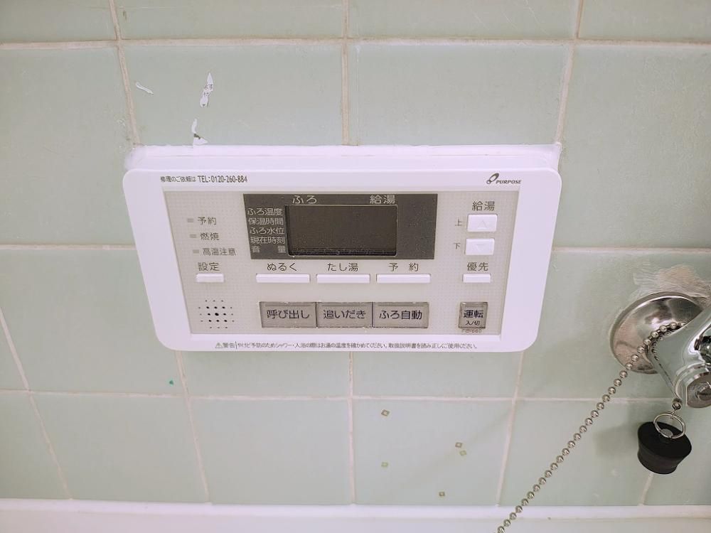 �y�o�X�z�@