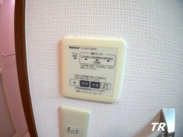 �y���̑��ݔ��z�@