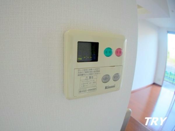 �y���̑��ݔ��z�@