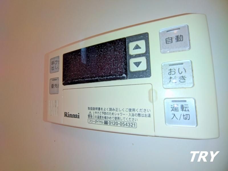 �y���̑��ݔ��z�@