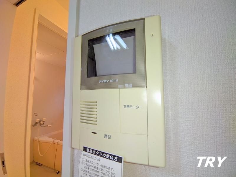 �y���̑��ݔ��z�@