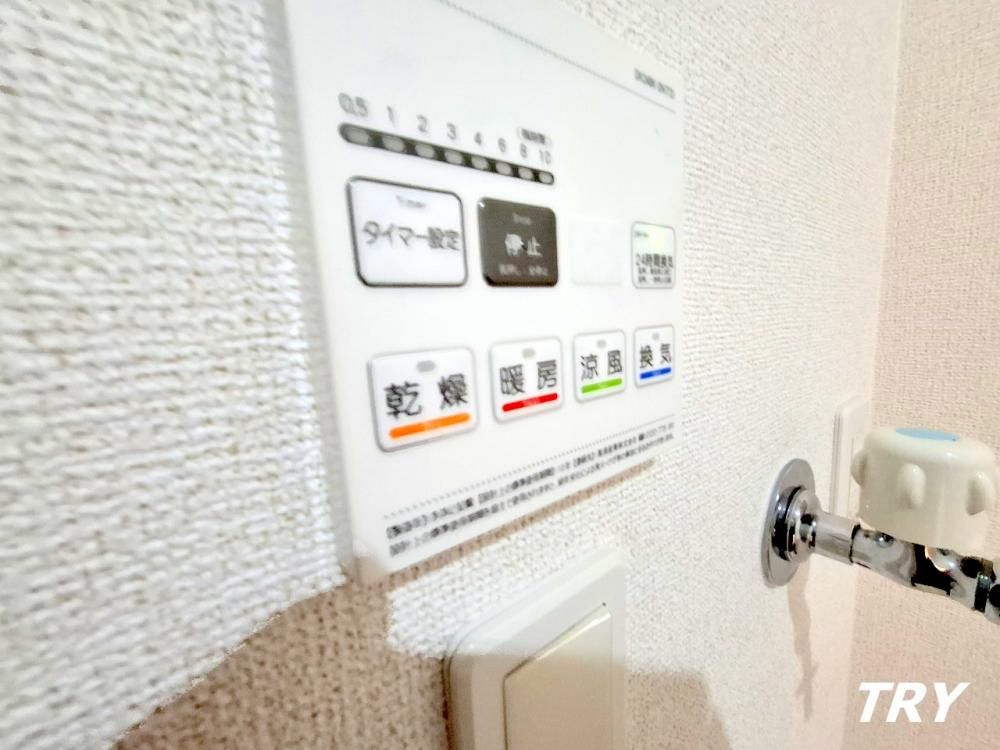 �y���̑��ݔ��z�@