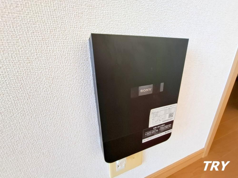 �y���̑��ݔ��z�@