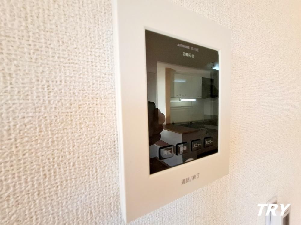 �y���̑��ݔ��z�@