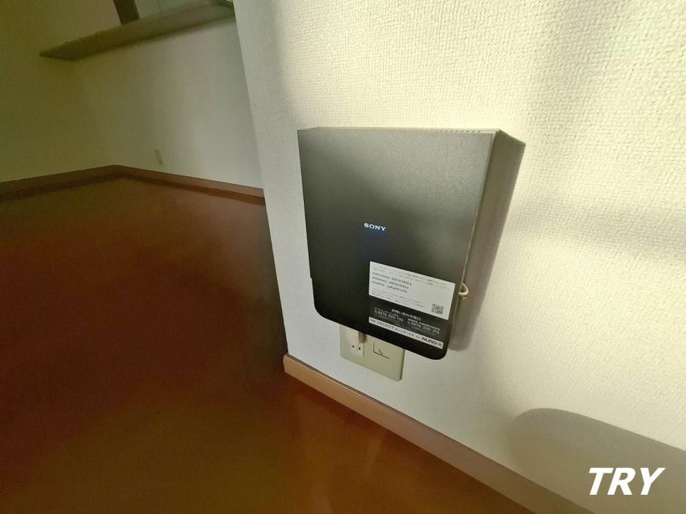 �y���̑��ݔ��z�@