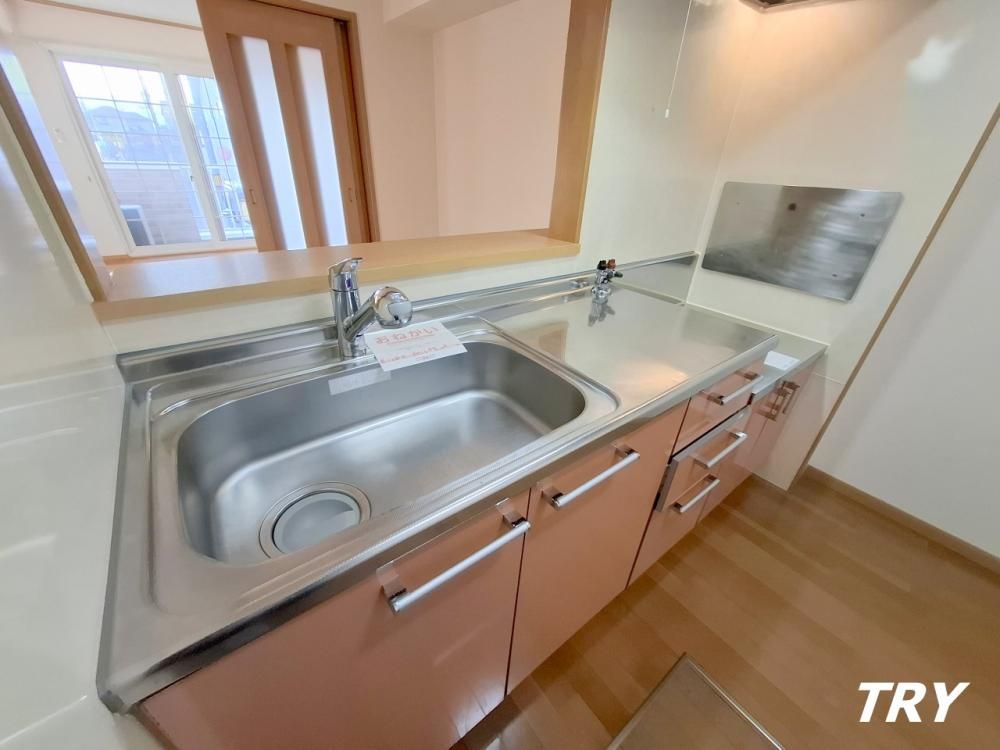 �y�L�b�`���z�@