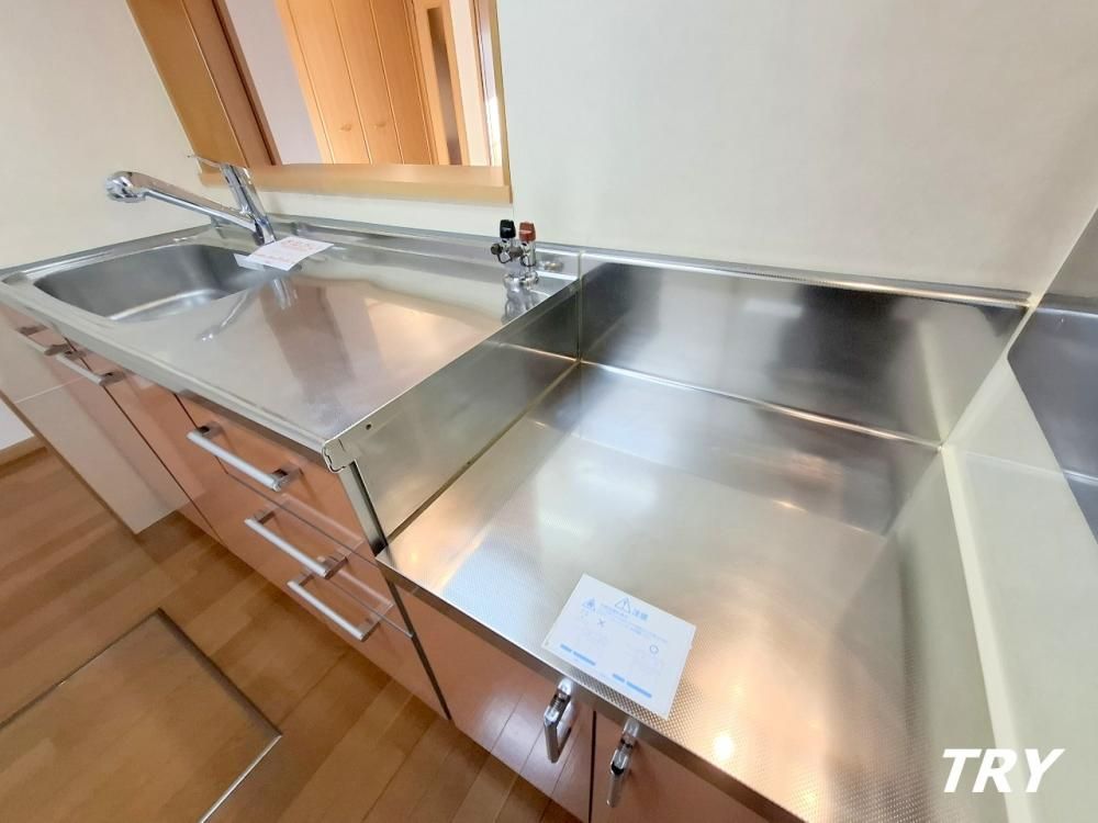 �y�L�b�`���z�@