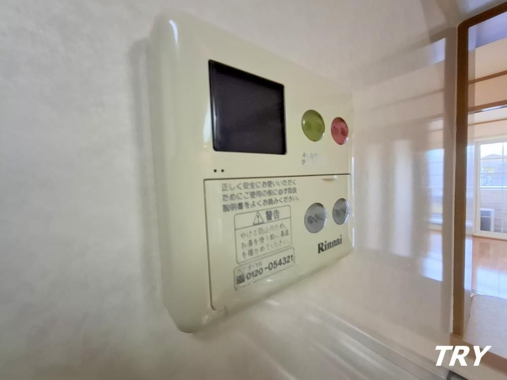 �y���̑��ݔ��z�@