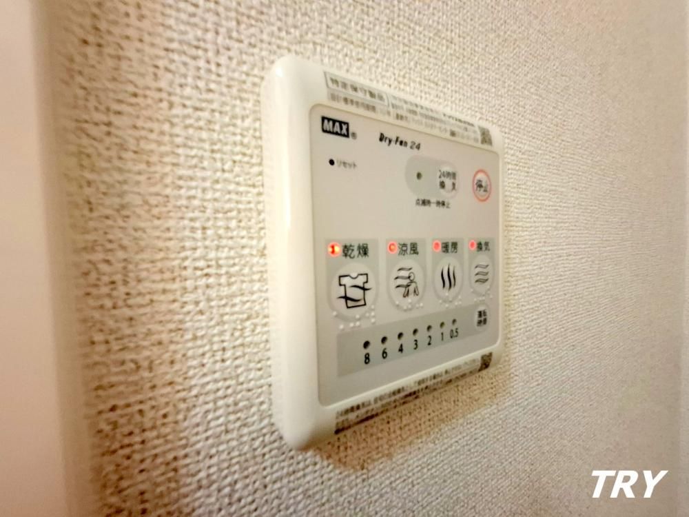 �y���̑��ݔ��z�@