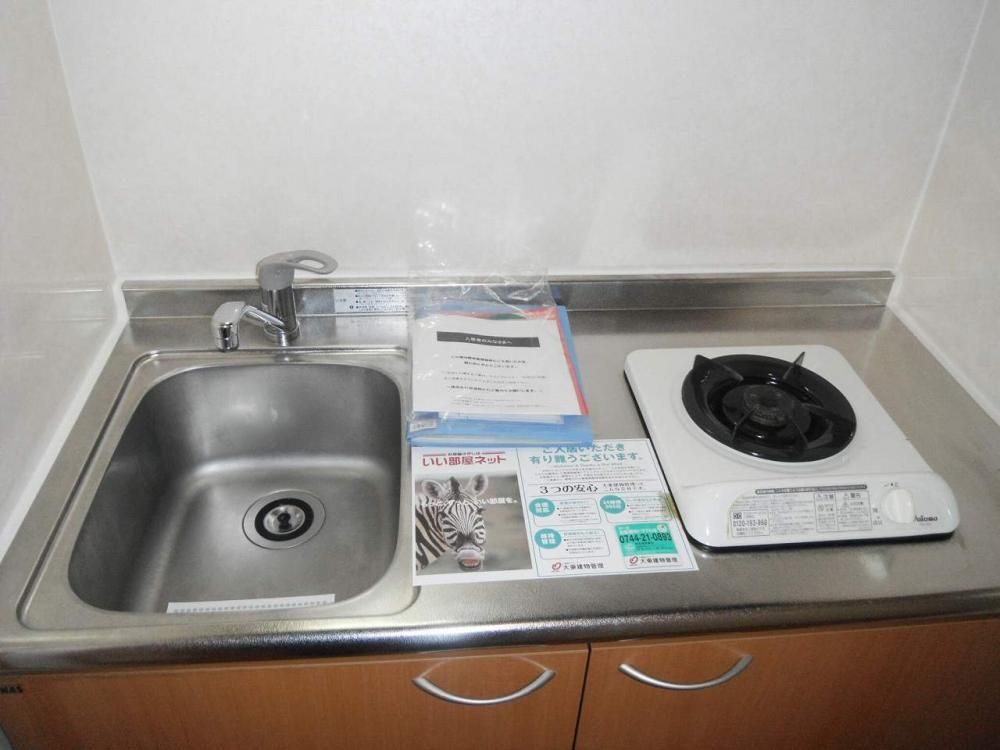 �y�L�b�`���z�@