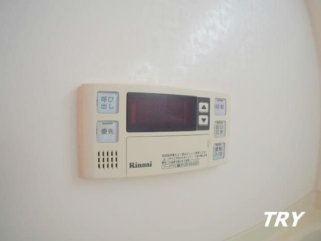 �y���̑��ݔ��z�@