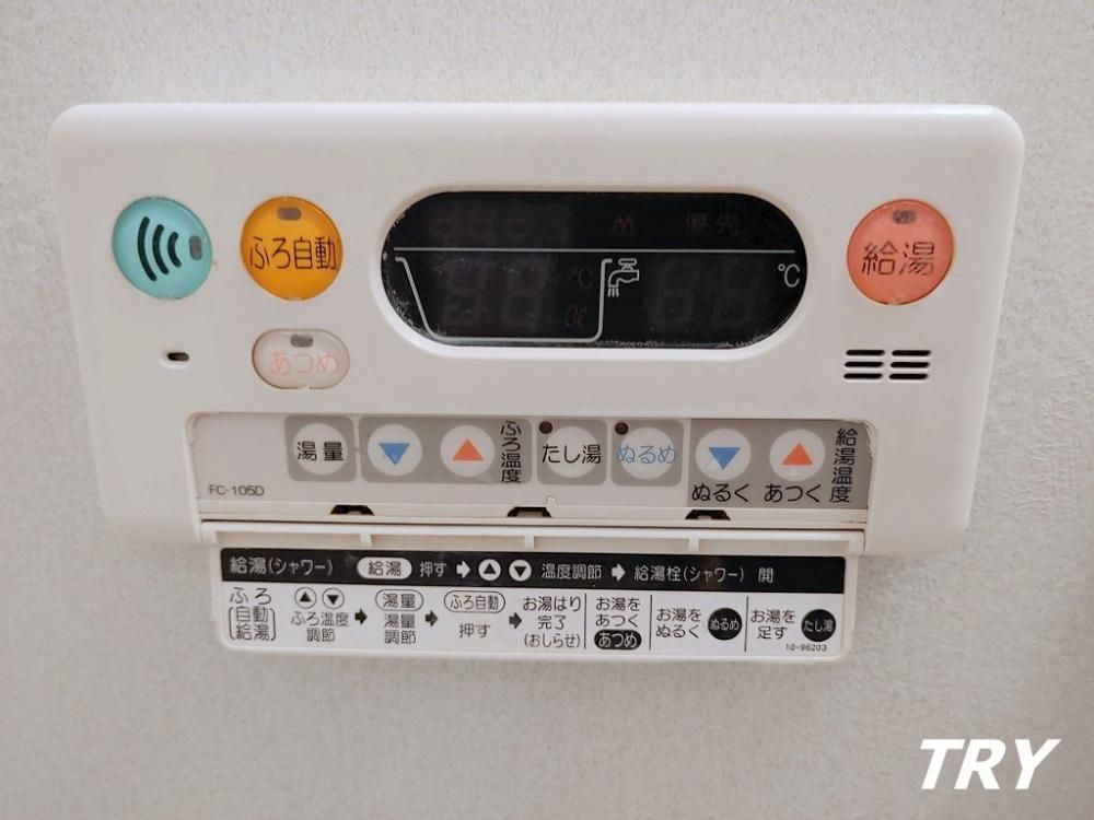 �y�o�X�z�@