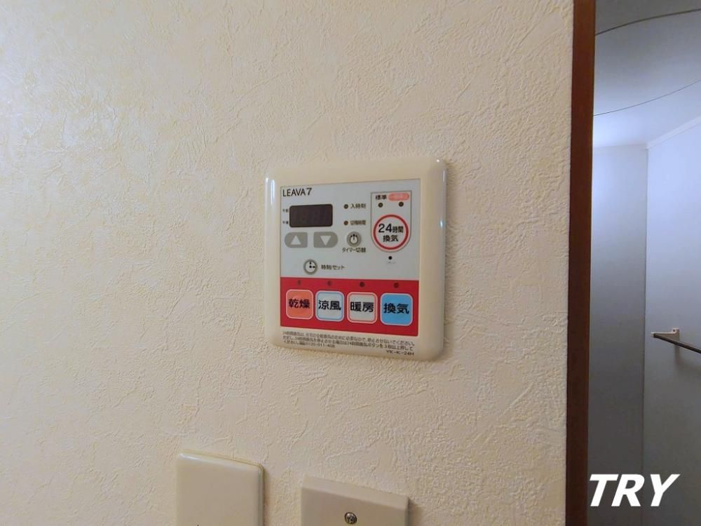 �y���̑��ݔ��z�@