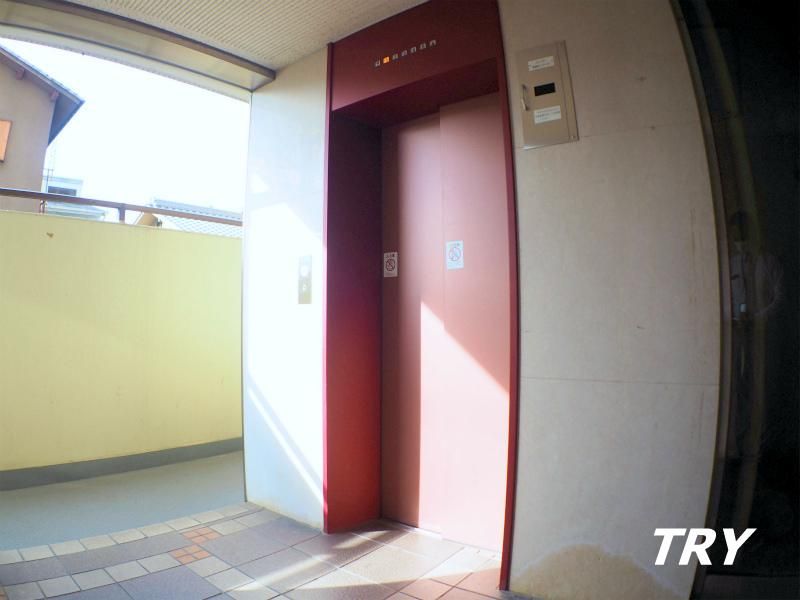 �y���̑��ݔ��z�@