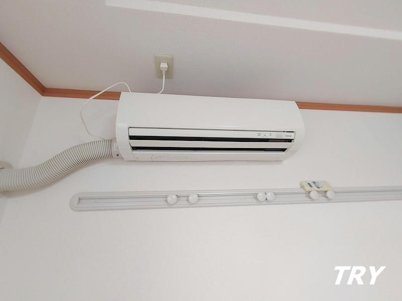 �y���̑��ݔ��z�@