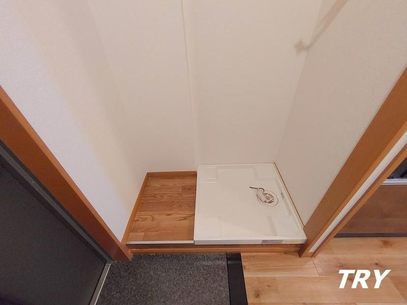 �y���̑��ݔ��z�@