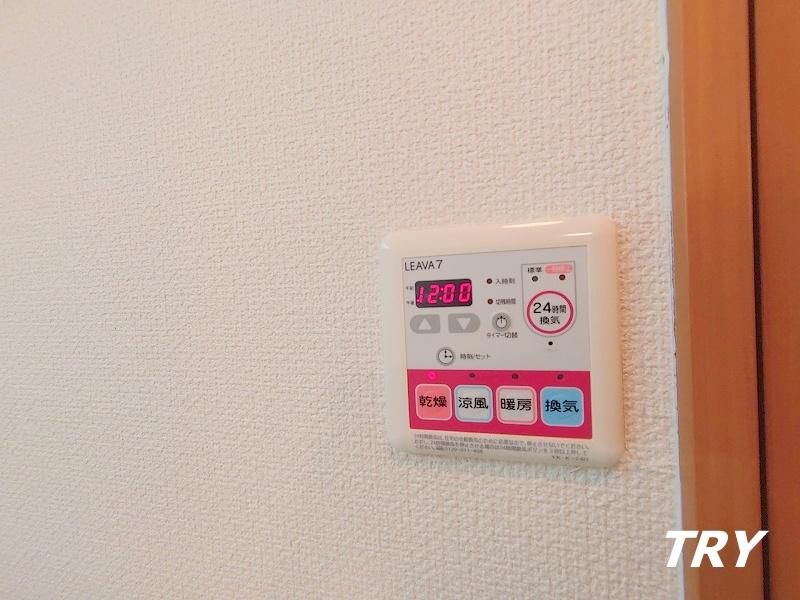 �y���̑��ݔ��z�@