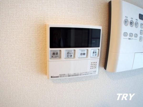 �y���̑��ݔ��z�@����