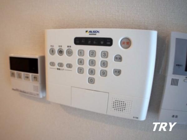 �y���̑��ݔ��z�@�z�[���Z�L�����e�B