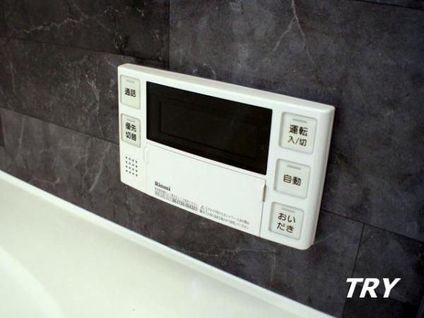 �y���̑��ݔ��z�@��������