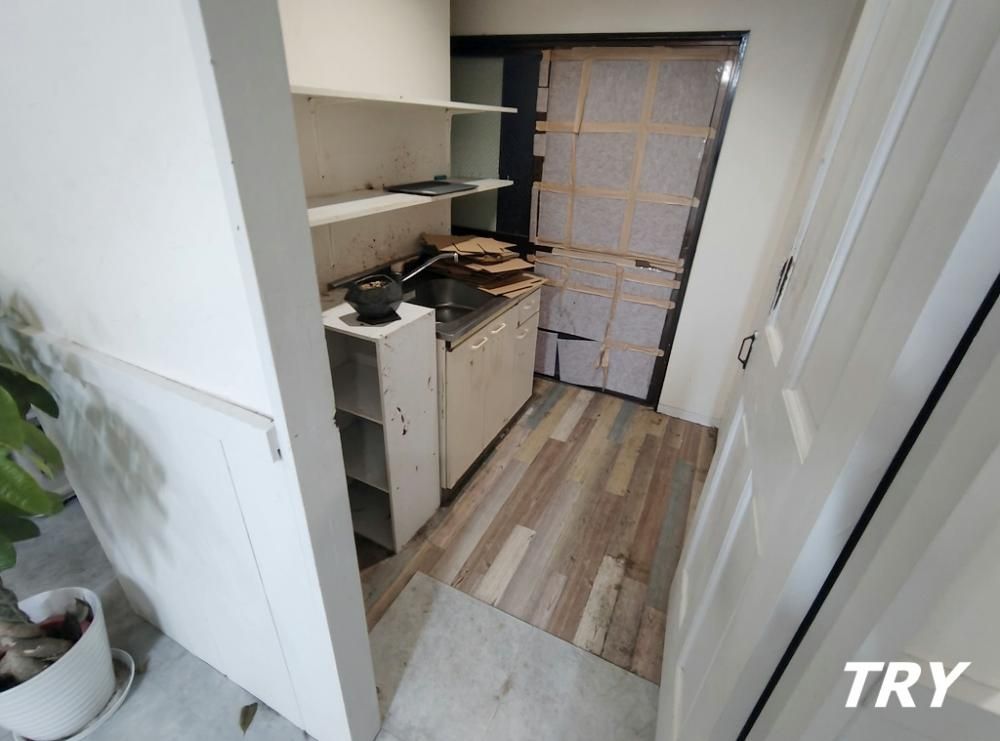 �y�L�b�`���z�@