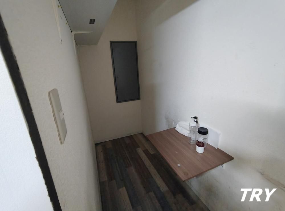 �y���̑��z�@