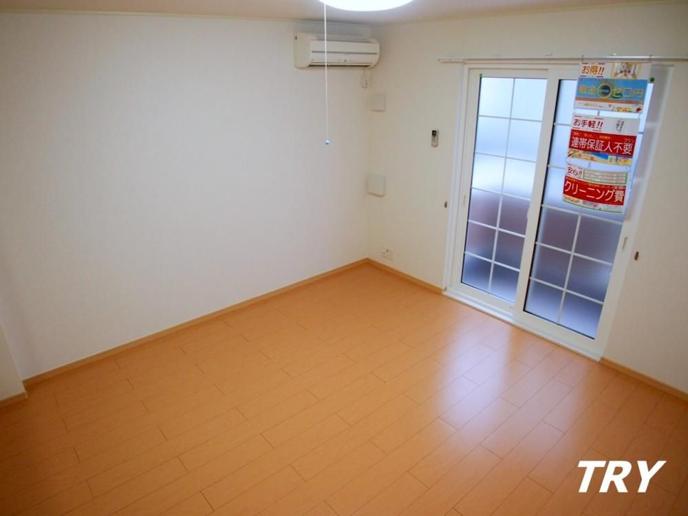 �y�Q���z�@