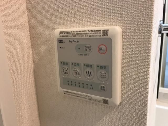 �y���̑��ݔ��z�@