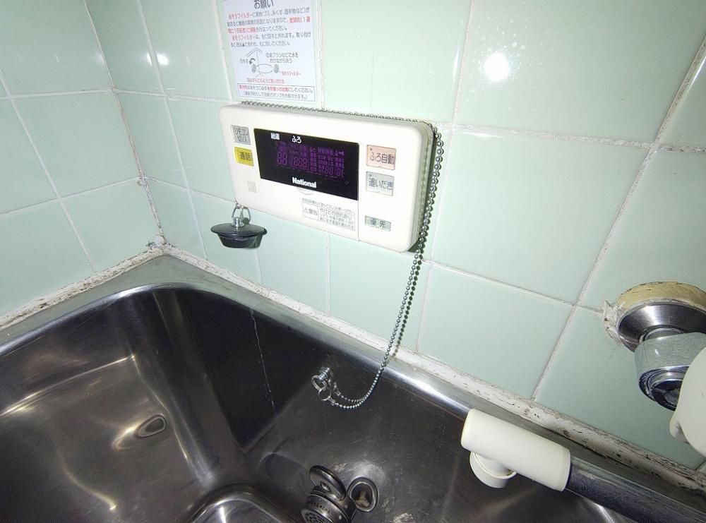 �y�o�X�z�@