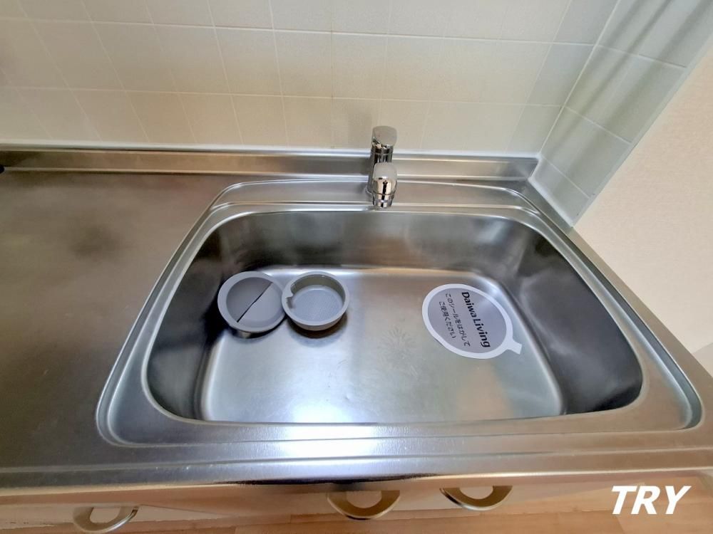 �y�L�b�`���z�@