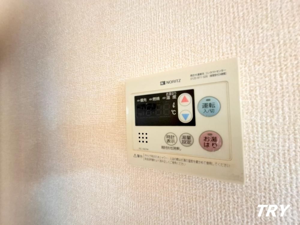 �y���̑��ݔ��z�@