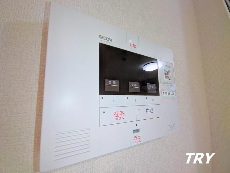 �y���̑��ݔ��z�@