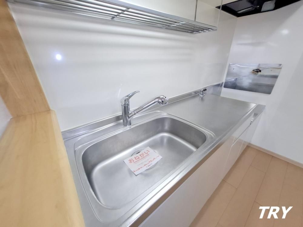 �y�L�b�`���z�@