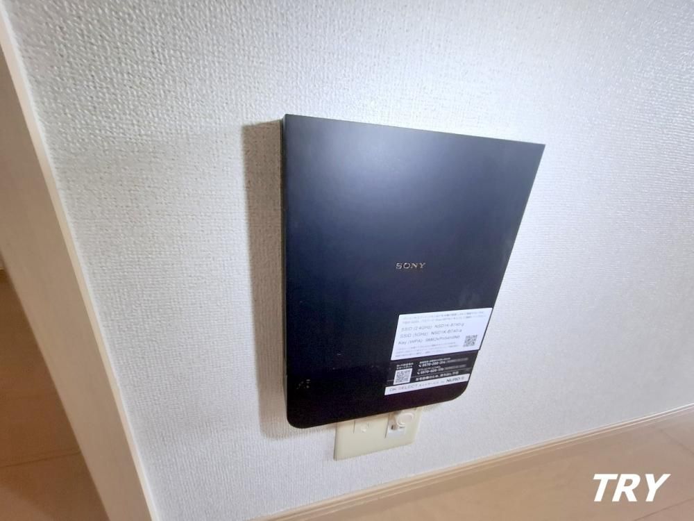 �y���̑��ݔ��z�@