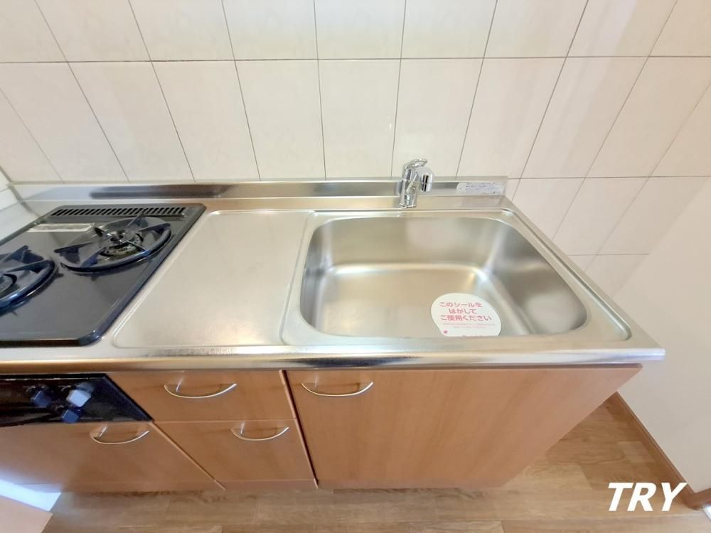 �y�L�b�`���z�@