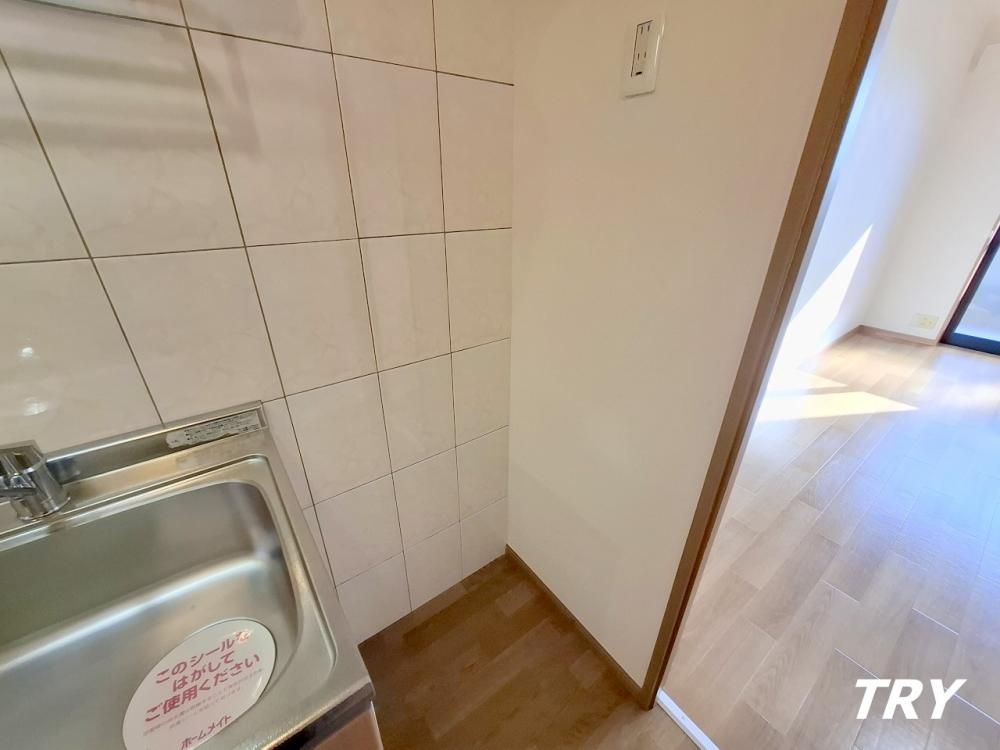 �y�L�b�`���z�@