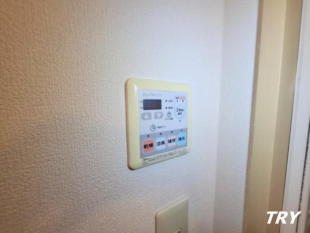 �y���̑��ݔ��z�@