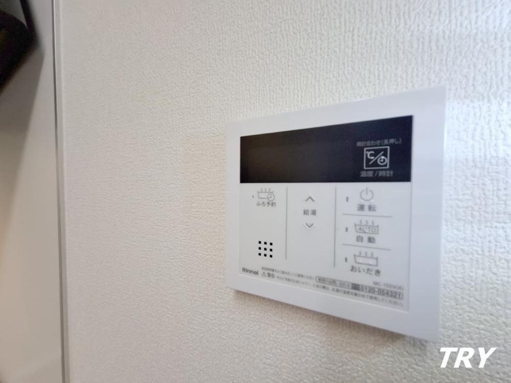 �y���̑��ݔ��z�@