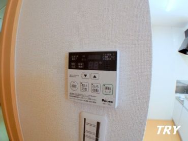 �y���̑��ݔ��z�@