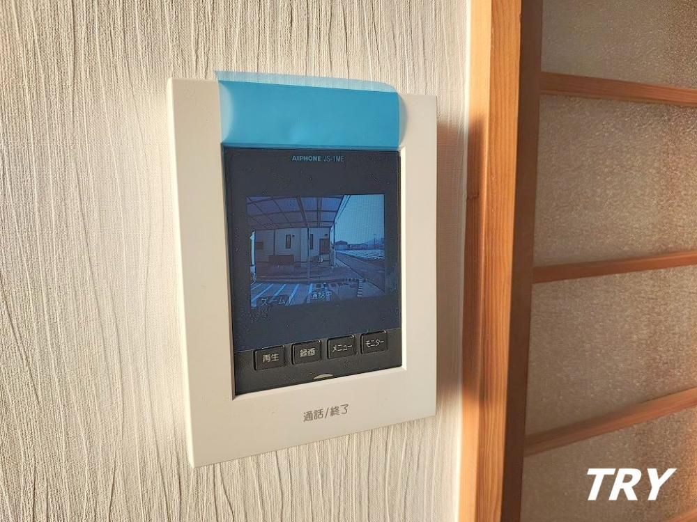 �y�Z�L�����e�B�z�@