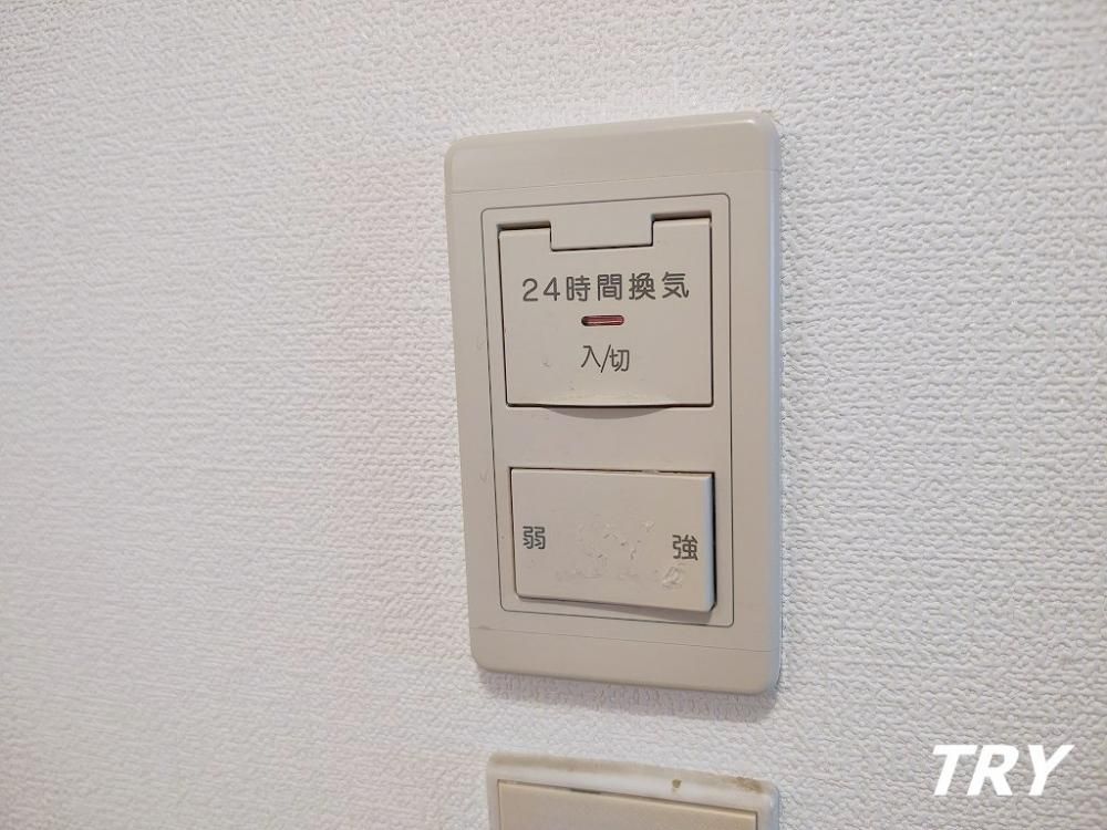 �y���̑��ݔ��z�@