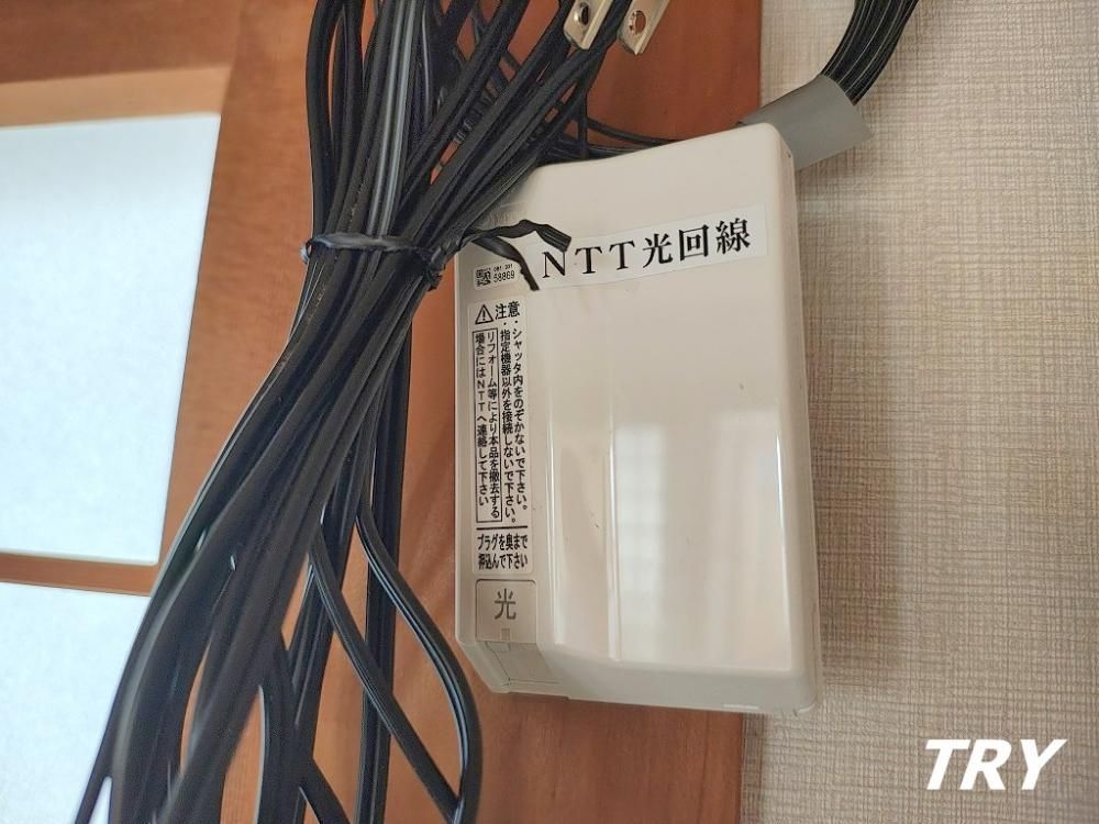 �y���̑��ݔ��z�@