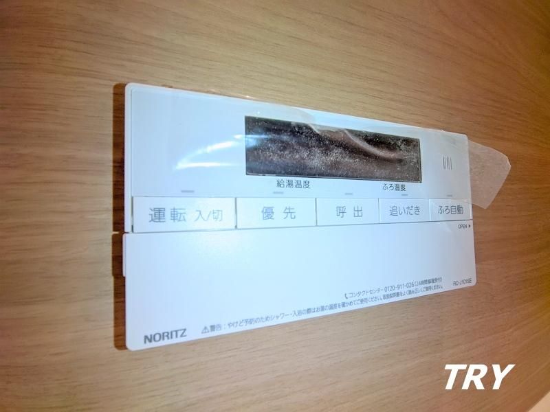 �y���̑��ݔ��z�@