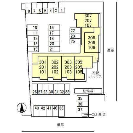 �y�n�}�z�@